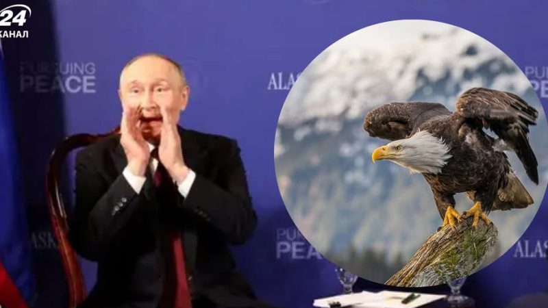 Трамп готував Путіну подарунок на Алясці, але, схоже, його не вручили: ЗМІ розповіли, що це
