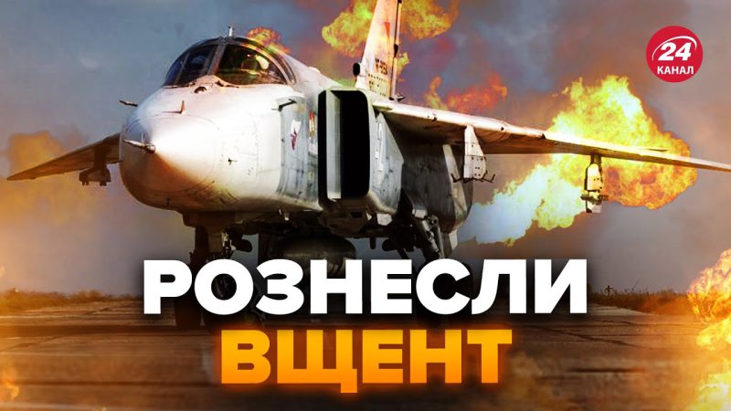 Нова спецоперація сбу: мінус 5 винищувачів рф у саках, в т.о. Криму
