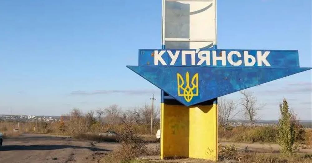 У Куп’янську діють сильні підрозділи, які знищать ворога, — Зеленський