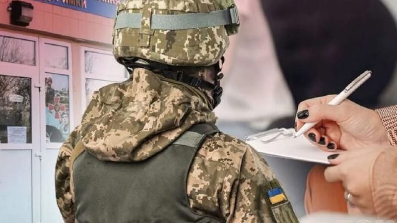 «Працюють у важкій обстановці»: нардеп знову закликав підняти зарплати в ТЦК