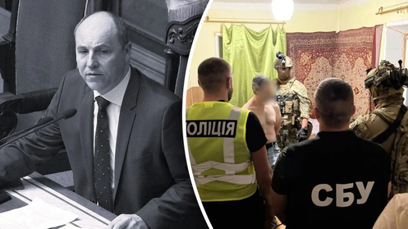 Поліція знайшла вбивцю Андрія Парубія: перші кадри затримання