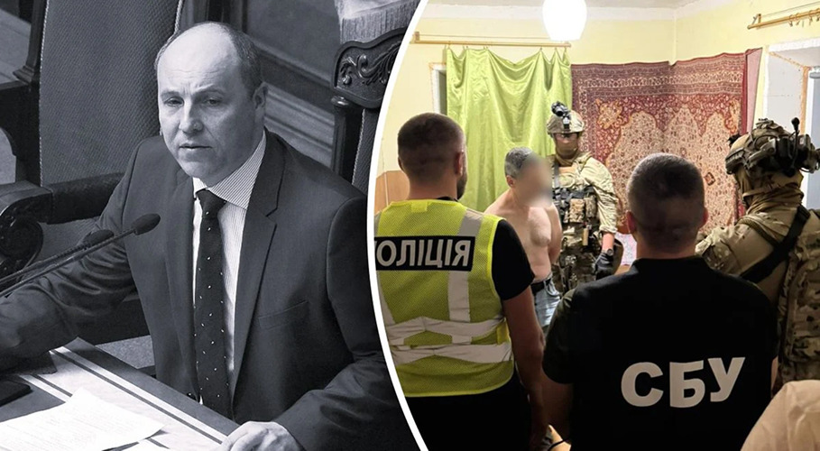 Поліція знайшла вбивцю Андрія Парубія: перші кадри затримання