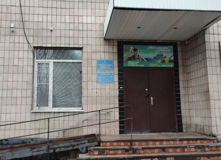 У ТЦК Кременчука сталася стрілянина, є поранені: у відомстві розповіли деталі