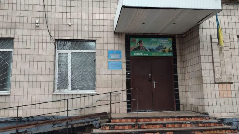 У ТЦК Кременчука сталася стрілянина, є поранені: у відомстві розповіли деталі