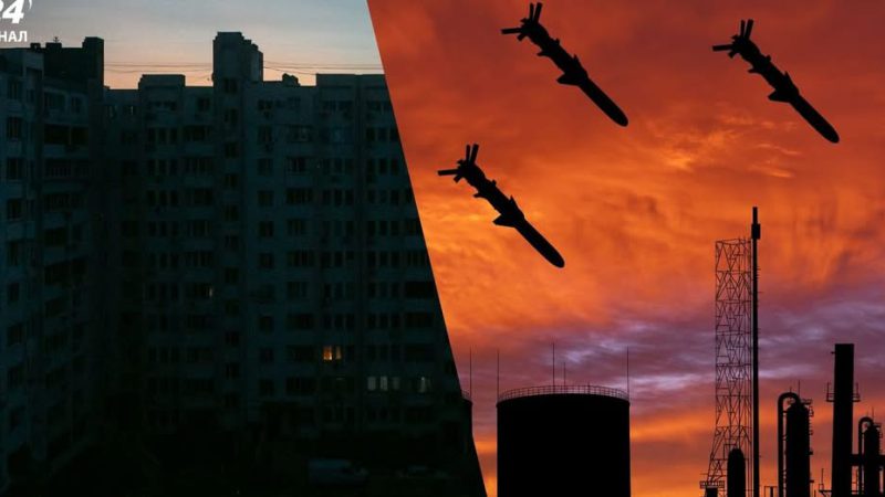 В усіх регіонах України введені аварійні відключення світла
