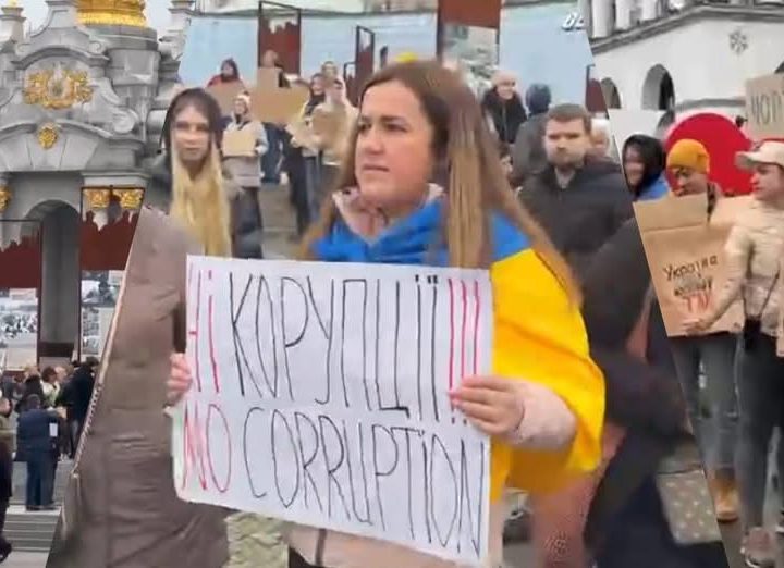 Вимог декілька: ініціаторка антикорупційної акції на Майдані пояснила свою позицію