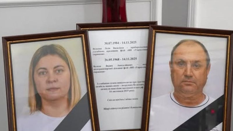 У Києві подружжя загинуло під час атаки РФ: у них залишилася дитина