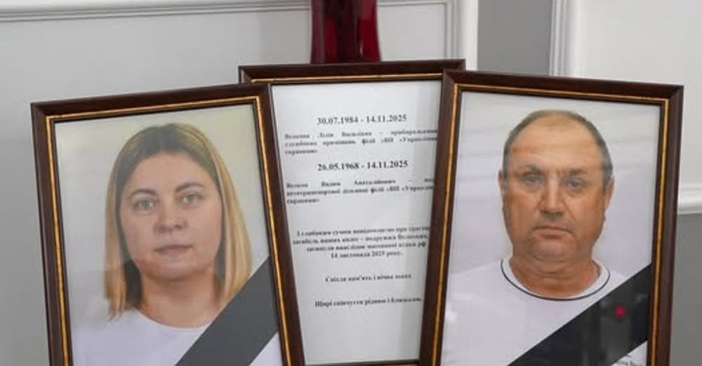 У Києві подружжя загинуло під час атаки РФ: у них залишилася дитина