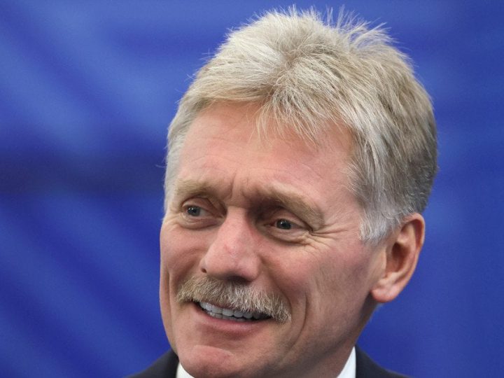 У Путіна прокоментували оновлений американський мирний план