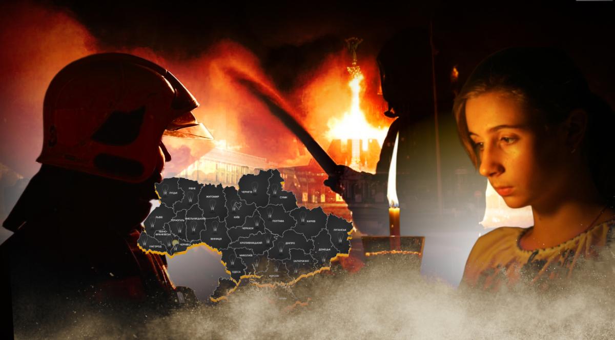 Без світла по 16 годин: названо міста, в яких взимку буде найважча ситуація