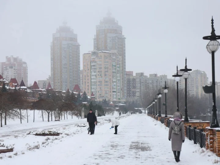 Влупить 8-градусний мороз та сипатиме сніг: в Україну прийде справжня зима