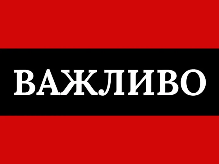 В голові не вкладається: у Києві росіянин жорстоко вбив літню жінку – перші подробиці
