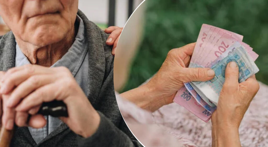 Швидко розкажіть близьким: пенсію раптово збільшили — хто та скільки отримає