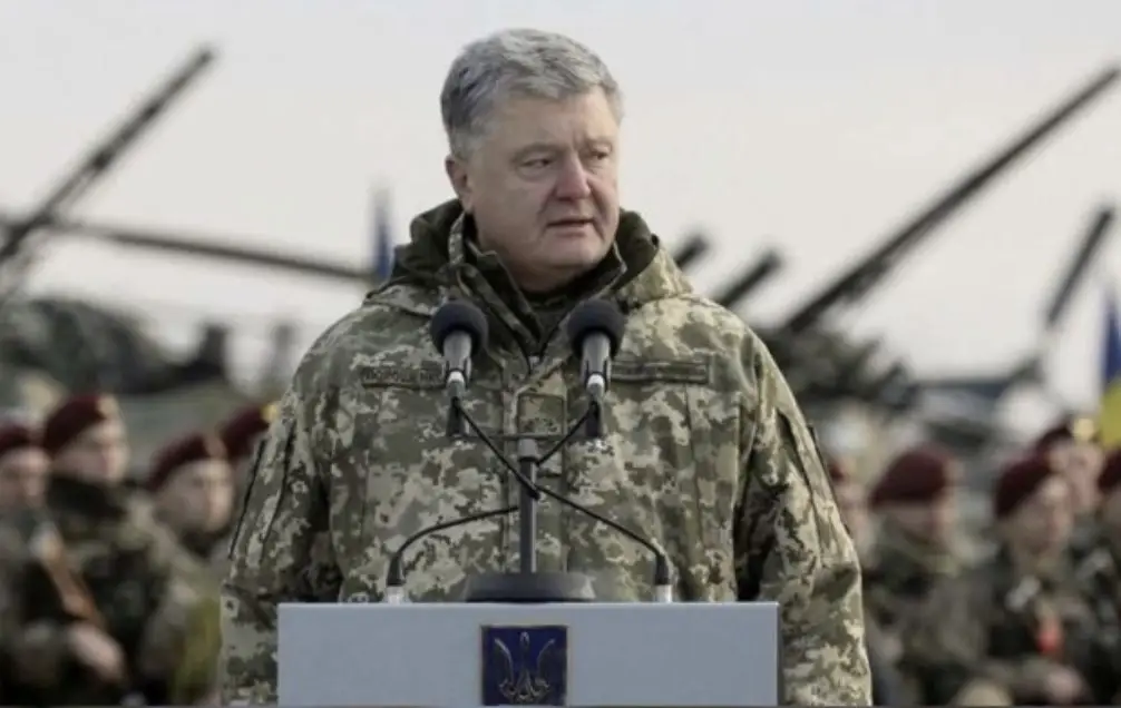 Якщо зараз Пoрoшенко встає на місце 3еленського, то вже за тиждень ми всі станемо свідками того як повністю…