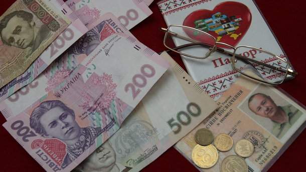 Введение накопительных пенсий в Украине откладывается