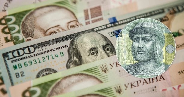 Доллар в Украине подешевеет: аналитики спрогнозировали курс гривни