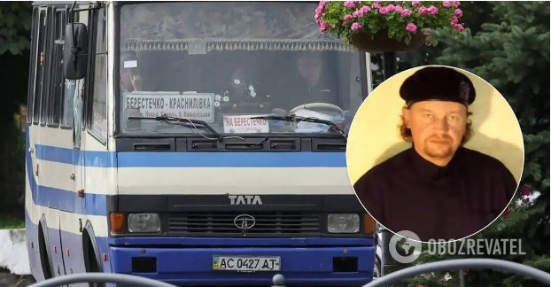 Задержание Максима Плохого: на полном видео операции увидели странность