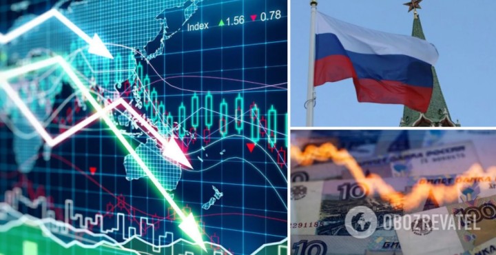 Росія оголосила дефолт за зовнішнім боргом – S&P