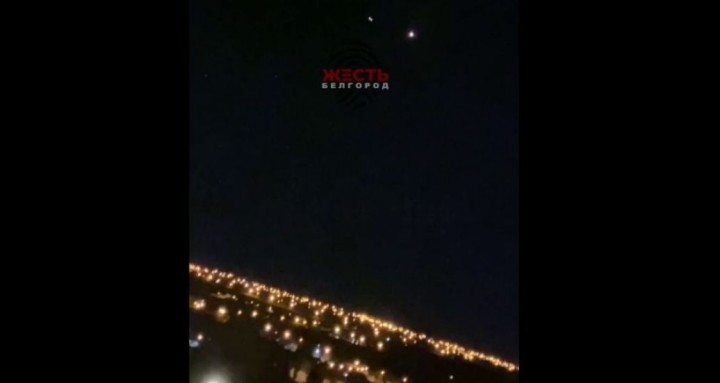 У нічному небі над Бєлгородом знову лунав «ляскіт»: відео