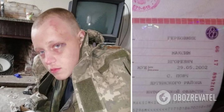ЗСУ спіймали 20-річного ворожого снайпера: виявилося, що він родом із Житомирщини. Фото