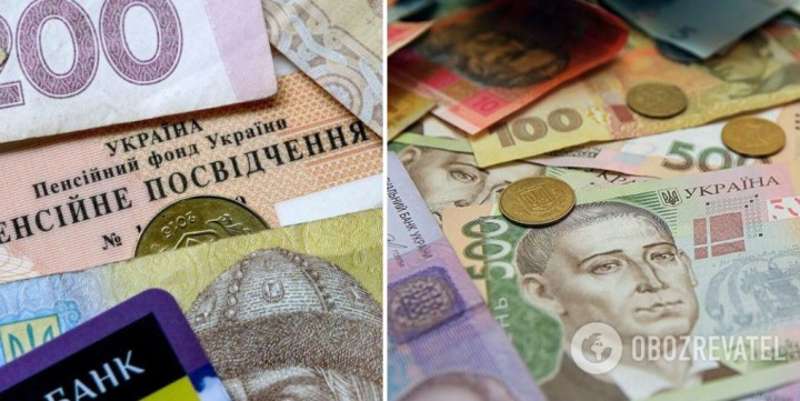 В Україні пенсійний вік змінили, але не для всіх