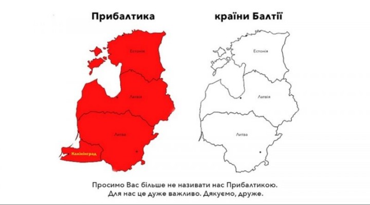 Країни Балтії звернулися до України та українців: Ми були б дуже вдячні, якби зробили нам цю незначну послугу…