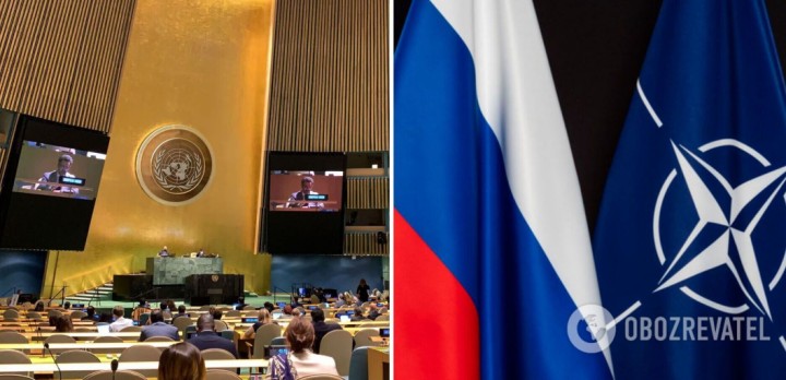 Росія на засіданні ГА ООН пригрозила НАТО «прямим військовим зіткненням»