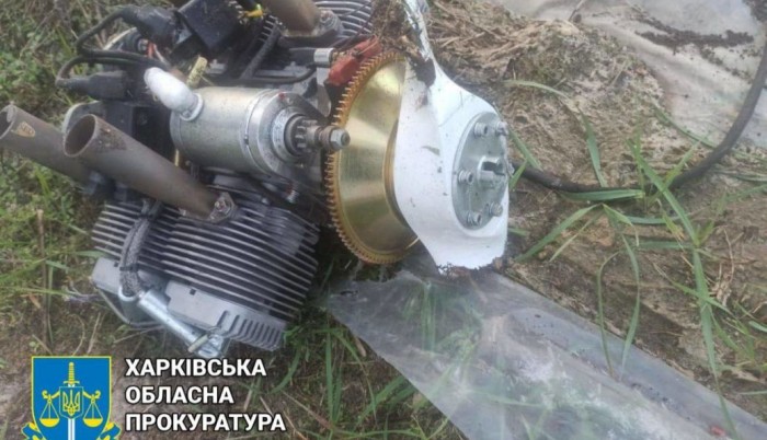 Російська армія атакувала Харків дронами-камікадзе: що відомо