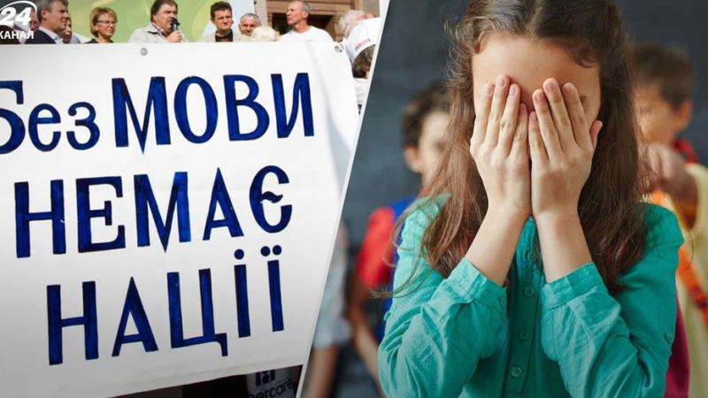 Скандал через російську мову в школі Дніпра: як покарали директорку та вчительку