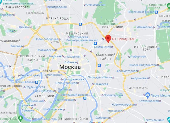 У Москві на заводі пролунав вибух та спалахнула пожежа — пропагандисти РФ