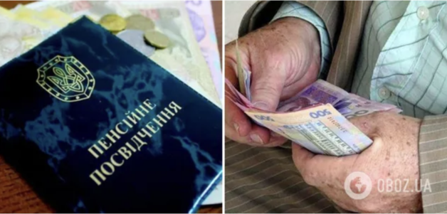 Пенсії в Україні перерахують за новими правилами: яким буде масштабне підвищення
