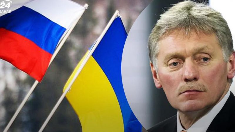 Пєсков цинічно відповів, за яких умов Путін погодиться на мир з Україною