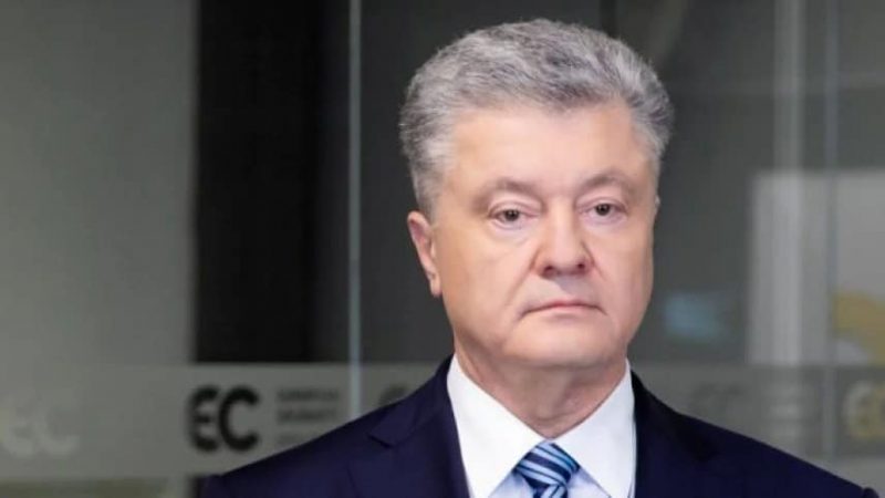 Порошенко вимагав врахувати інтереси Росії, виступаючи за розміщення ЧФ РФ в Криму