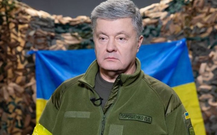 Порошенко зробив гучну заяву: що вимагає політик