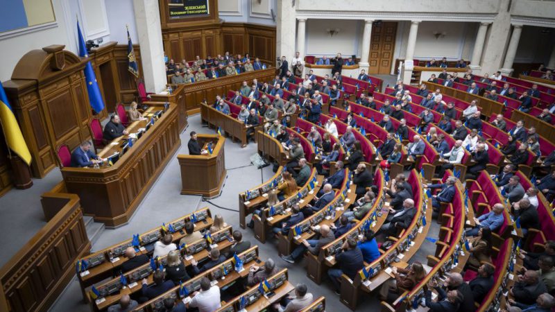 Верховна Рада України звернулася до Трампа: заява
