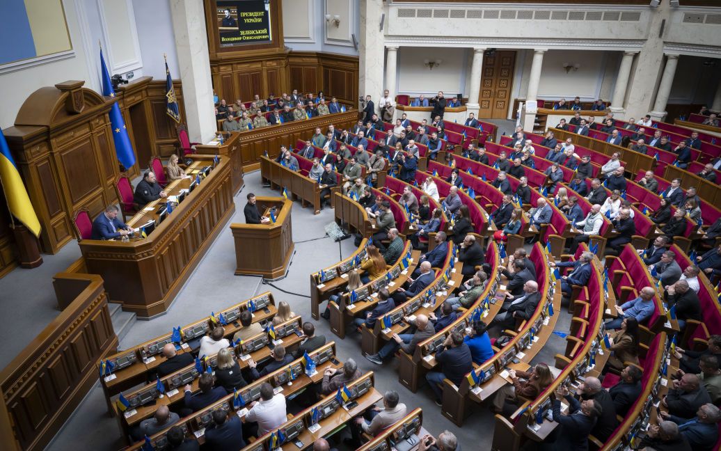 Верховна Рада України звернулася до Трампа: заява