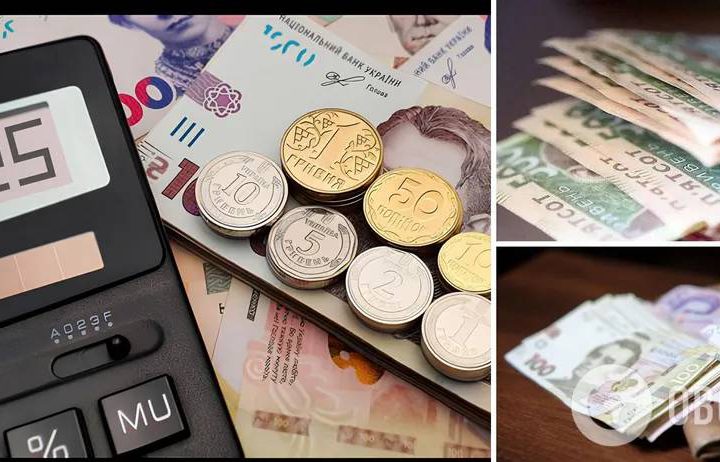 Зарплати українцям перерахували: скільки тепер платять і в чому головна проблема
