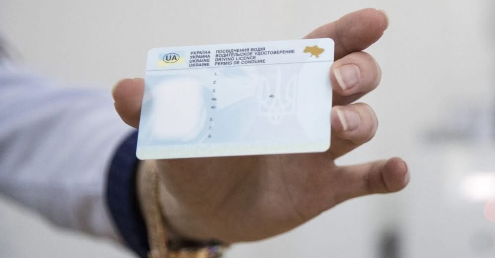 В Україні чоловіків почали позбавляти водійських прав за порушення правил військового обліку