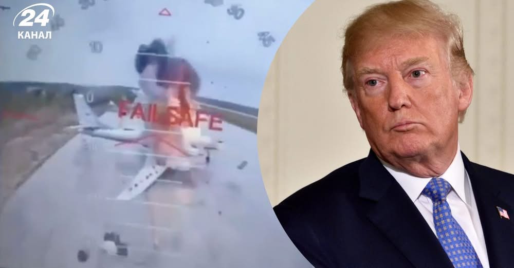 У Трампа вперше відреагували на українську операцію «Павутина»