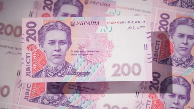 Українці отримають по 3100 грн уже в серпні: кому заплатять