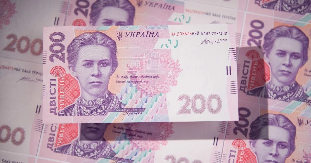 Українці отримають по 3100 грн уже в серпні: кому заплатять