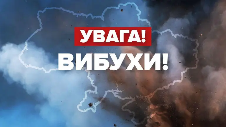 Удар ворога по Львівщині: в ОВА повідомили першу інформацію про наслідки