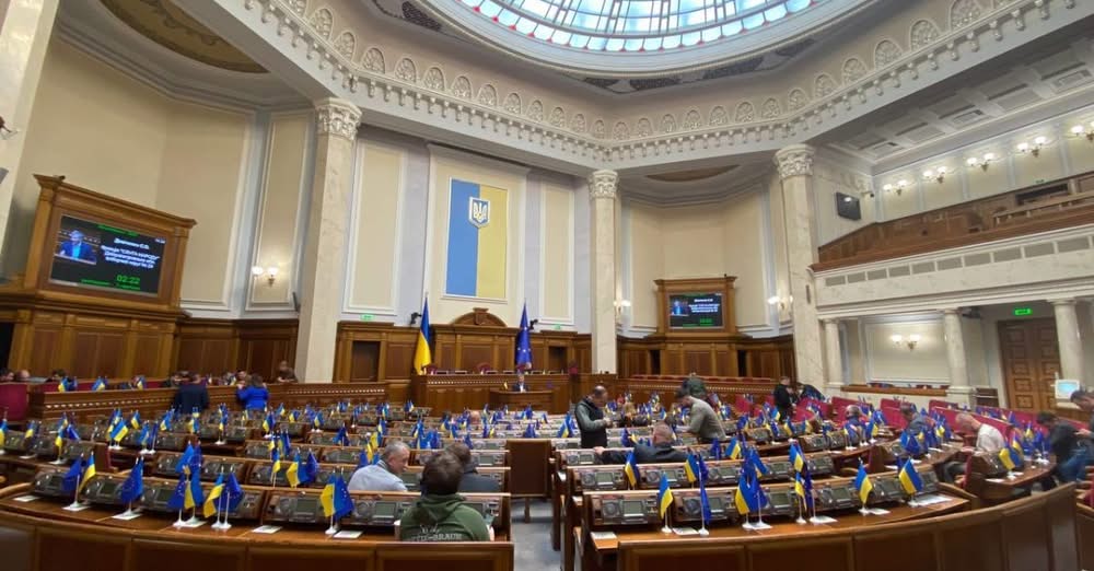 Верховна Рада призначила новий склад уряду — список міністрів