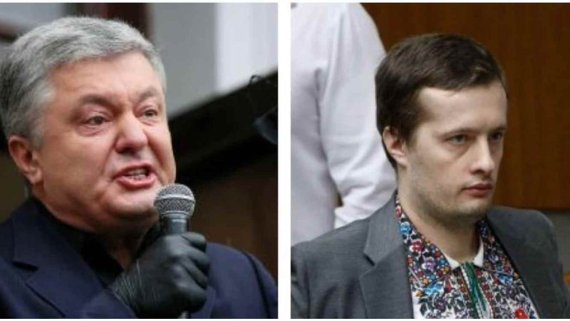 Експерт про скандал з подарунком Порошенка в $1 млн: «Спекулює, що важко допомагати ЗСУ, а сам виводить мільйони з України»