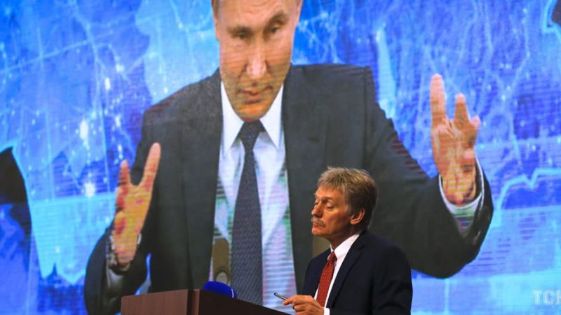 У Кремлі зробили нову заяву про третій раунд переговорів з Україною