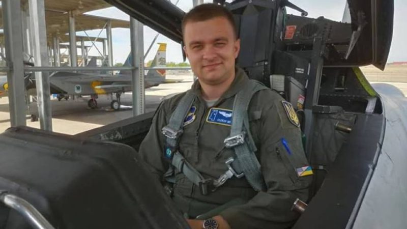 Загибель пілота F-16 “Мунфіша”: ДБР повідомило останні новини про розслідування авіакатастрофи