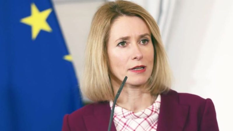 Путін «просто сміється» з вимог Трампа: Каллас зробила заяву про «мирні» заяви Кремля