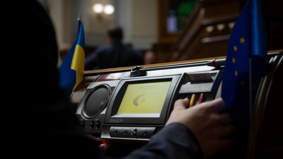 Верховна Рада прийняла закон про збір даних про громадян з усіх реєстрів до Єдиної системи соціальної сфери