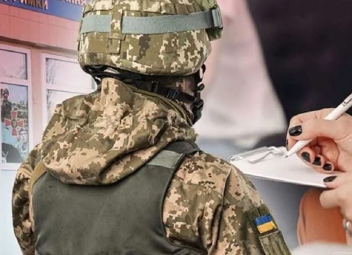 «Працюють у важкій обстановці»: нардеп знову закликав підняти зарплати в ТЦК
