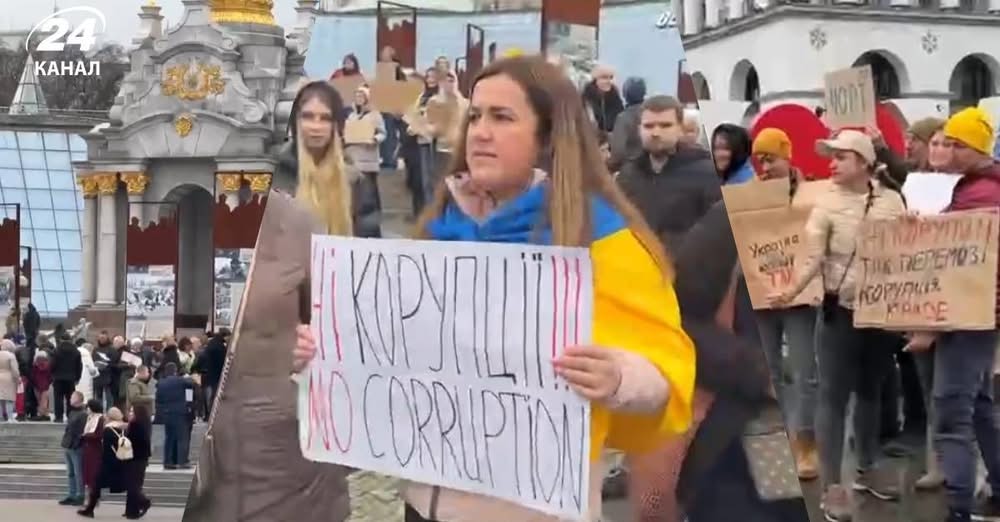 Вимог декілька: ініціаторка антикорупційної акції на Майдані пояснила свою позицію